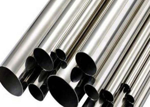 Astm B338 Gr2 Round Od7mm Seamless Titanium Pipe And Tube