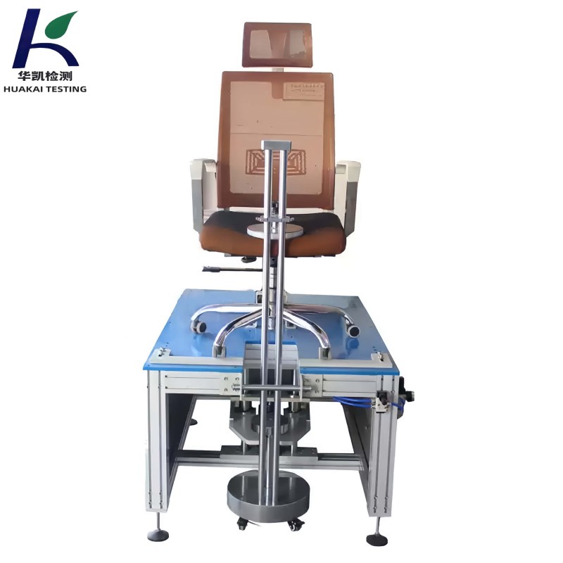 Office Chair Forward & Rear Stability Test Machine | Indoor Seating Stability Tester | BIFMA X5.1 Furniture Testing Instrument