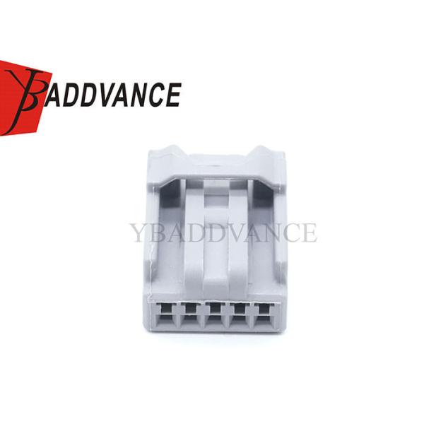 Новое устройство 7283-5830-40 Автомобильные электрические провода к проводам женские не запечатанные 5 штифтовые разъемы