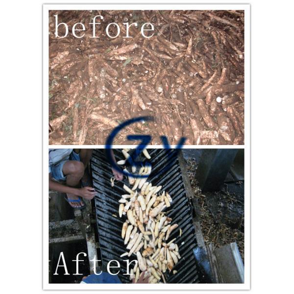 Drum Rotary Peeling Machine For Fresh Cassava Tapioca