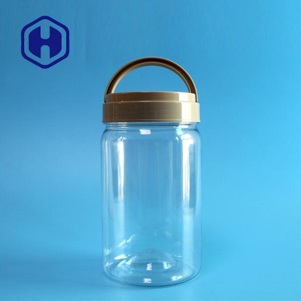 Опарник доказательства утечки цилиндра FSSC 850ml пластиковый с ручкой крышки