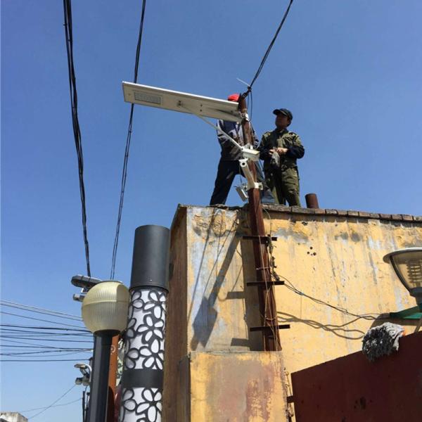 All In One Solar Street Light, All In One Solar Street Light suppliers, All In One Solar Street Light factory