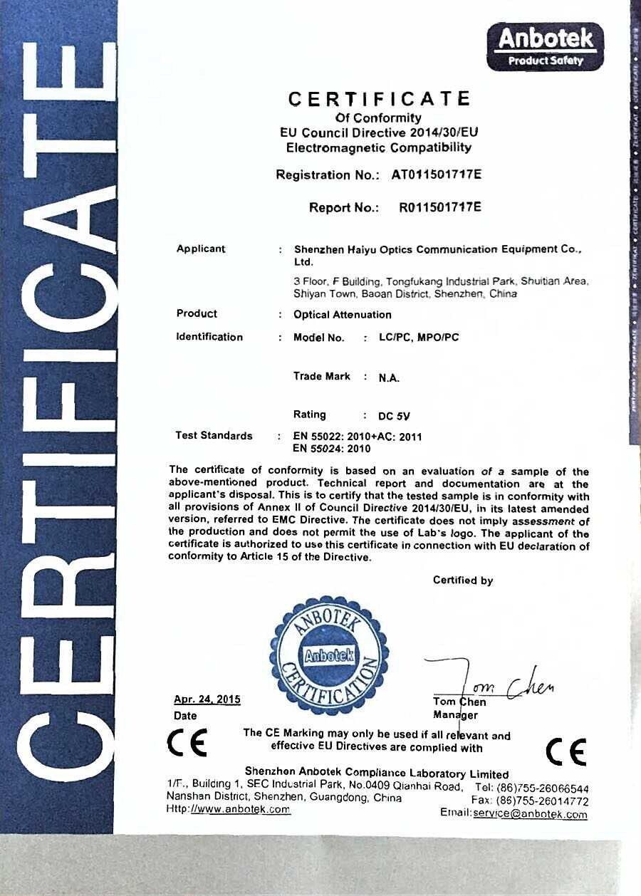 Shenzhen Haiyu Optics Communication Equipment Co., Ltd. Сертификации