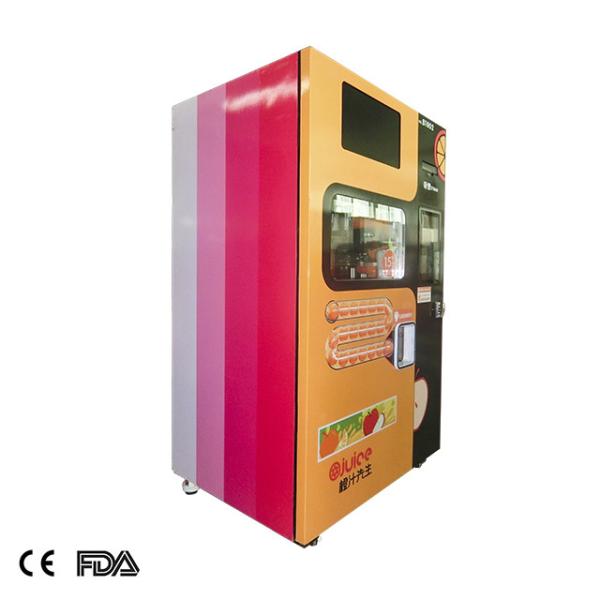commercial center white 220V 50HZ orange juicer vending machine