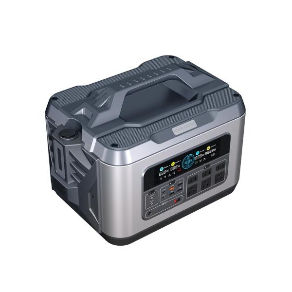 Multipurpose Portable Emergency Power Station DC 19V Multipurpose