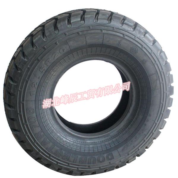 Original Quality Dongfeng Double Star/Aeolus 12.5R20 Truck Vacuum Tyre DS706
