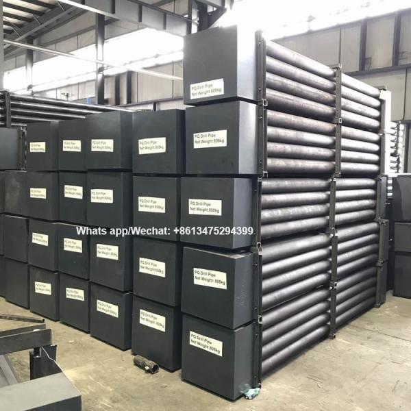 BQ NQ HQ PQ AW BW HW Проводные сверла, NRQ HRQ PRQ PHD Сверляльная труба