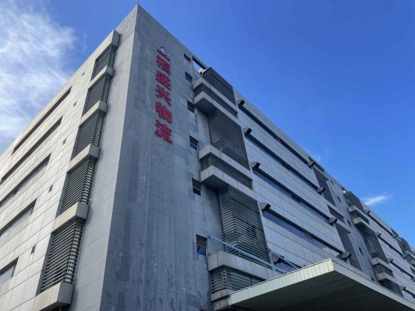 Os serviços internacionais da picareta e do bloco do armazém ligado de China retornaram bens reparam disponível