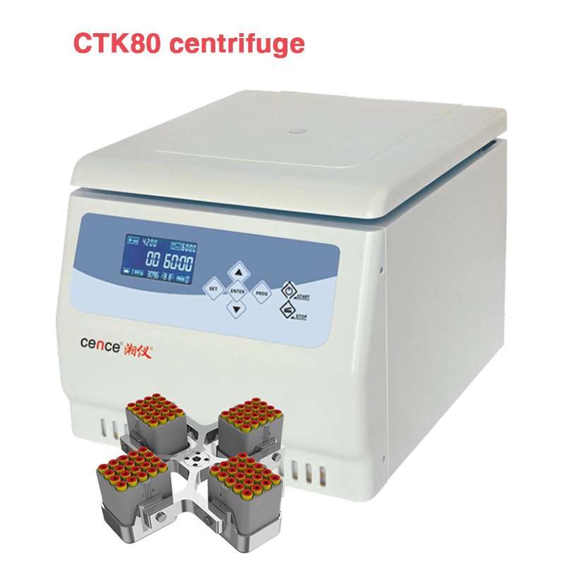 Центрифуга CTK80R лаборатории аппаратуры анализа крови с функцией рефрижерации