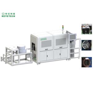 Other Products Inspection Machine