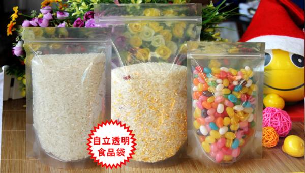 stand up coffee pouch with zip , food bag manufacturers , food bag meals