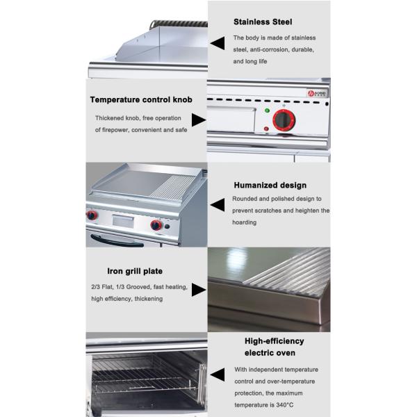 Коммерческая газовая плитка для приготовления пищи с газовой печью из нержавеющей стали напряжением LPG2800PA