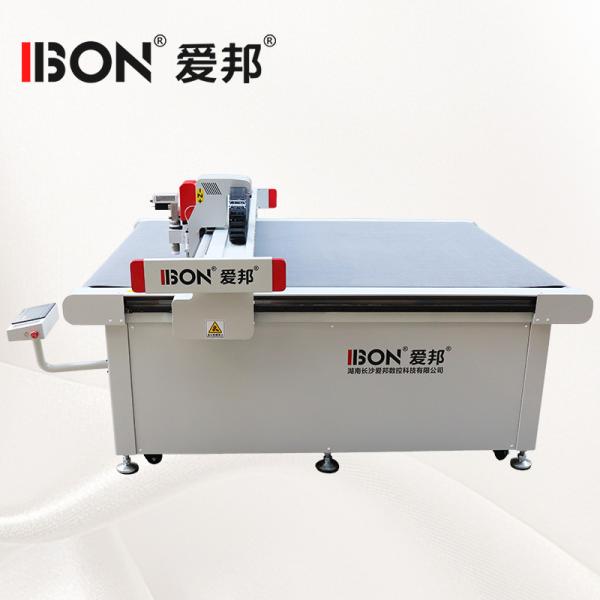 Automatic Car Seat Cover Cutting Machine Electric Car Mat Cutting Machine 50Hz