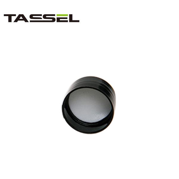 28 410 Screw Top Cap Plastic Bottle Screw Caps With Liner Smooth Closure