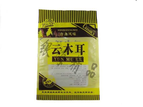 Printed Food Zipper Plastic Packaging Bags with Clear Window