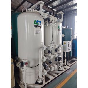 Hospital-Sized Oxygen Generator Continuous Supply Intelligent Monitoring for Clinical Safety