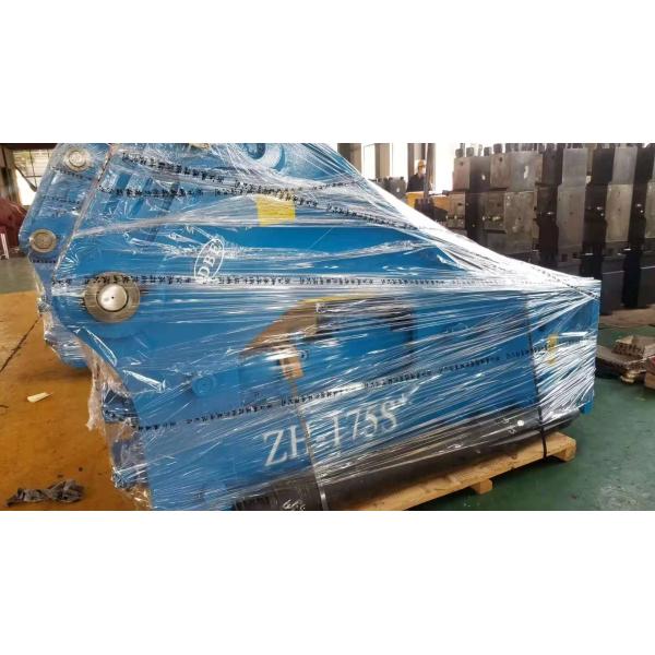 Углушенный экскаватор гидравлический разрывчик молоток скалоразрывник с 68-миллиметровым подбором