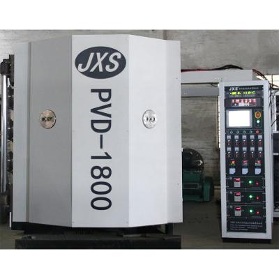 Large Capacity Decorative PVD Vacuum Metal Coating Machine For Stainless Steel Parts