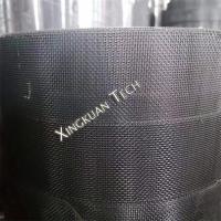 18x16網のろ過の隔壁のために支えるべきエポキシの上塗を施してある金網