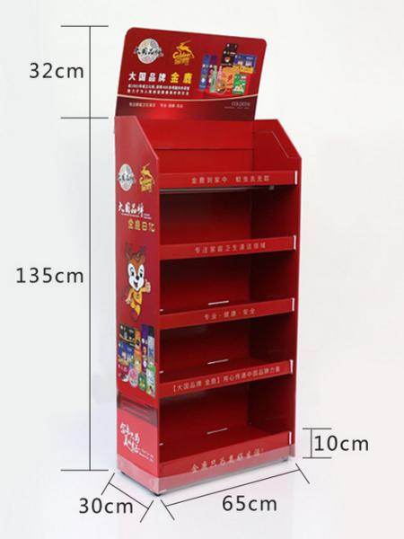 K5 Corrugated Custom Point Of Sale Displays