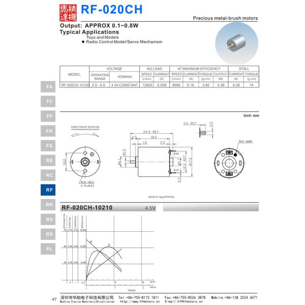 Мотор мотора ДК Микро РФ-020КХ 17мм круглым почищенный щеткой драгоценным металлом для игрушки 3В/6В/12В модели модельных воздушных судн