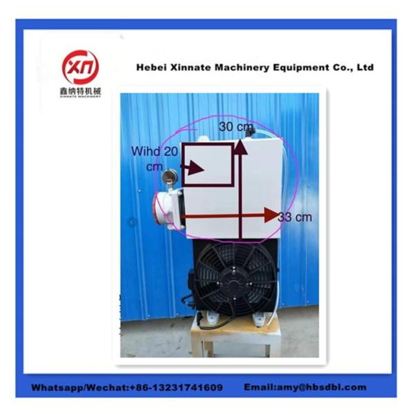 18L 26L Concrete Mixer Truck Spare Parts Hydraulic Oil Circuit Radiator