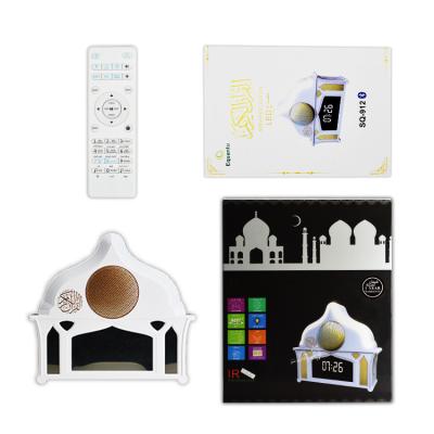 Haut-parleur de lecteur mp3 de Quran d'Equantu SQ912 3.5W d'ABS