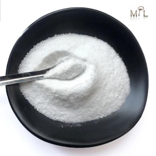 Buy Aquatic Feed Additive Mtl Cas 62637-93-8 Trimethylamine N-oxide Dihydrated / TMAO Fish Crab for Chemical Raw Material