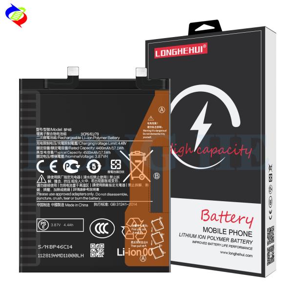 100% Compatible Lithium Polymer Battery BP46 4.48V 4500mAh for Xiaomi MI 12/MI 12X 67W