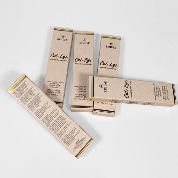 Recycled Hot Stamping Cosmetic Packing Box For Skincare Face Cream Paper Box