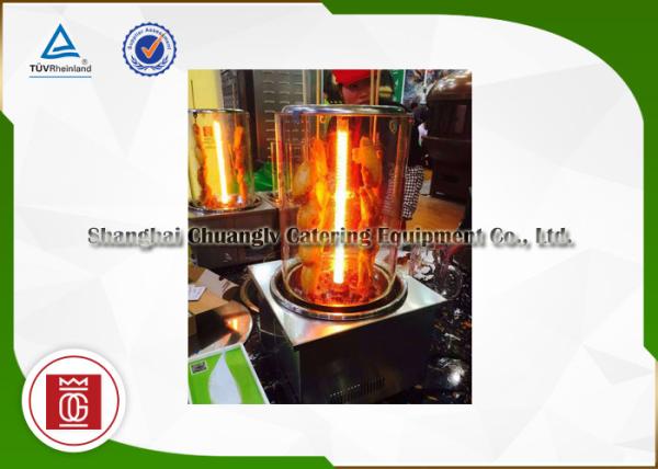 Professional Large Commercial Barbecue Grills , Kebab BBQ Grill Equipment