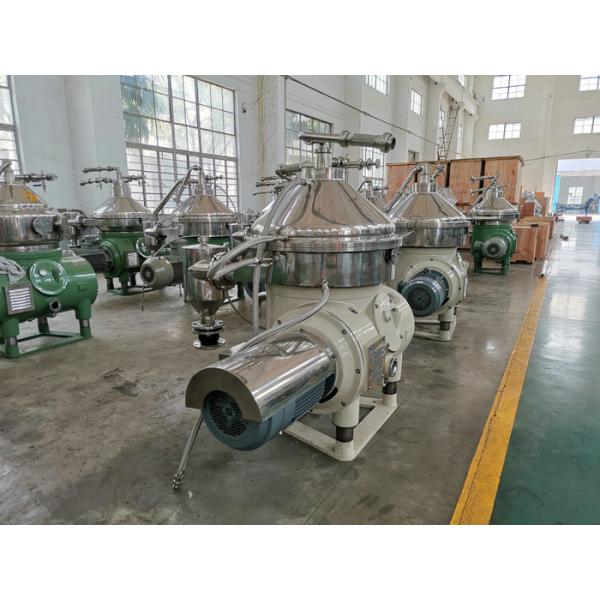 Многофункциональный автоматический разделитель масла диска для пояснения молочных продучтов