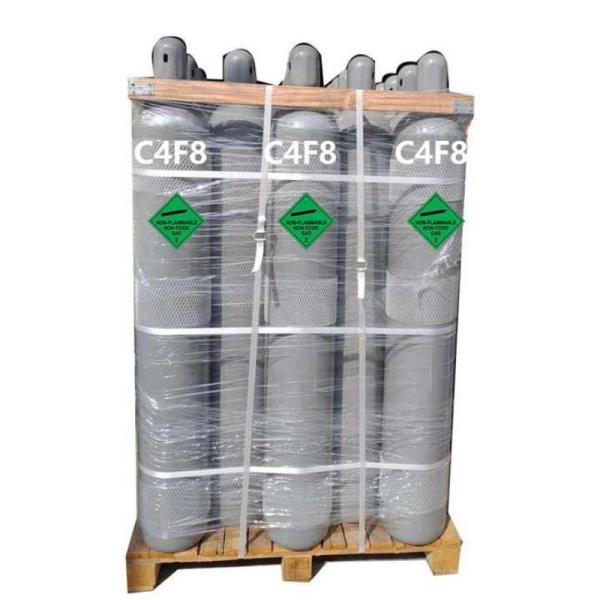 Semiconductors And Optical Coatings Application Cylinder Gas Gef4 Germanium Tetrafluoride