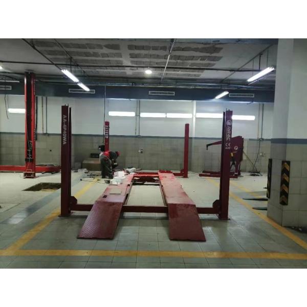 Гидравлический 4-постовой автомобильный подъемник для выравнивания 4-тонный 4-постовой автомобильный подъемник с подъемной балки