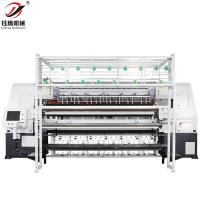 Machine de repassage à haute vitesse informatisée à couture en chaîne multi-aiguille 1200R/M
