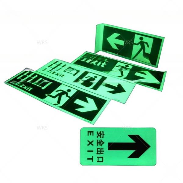 Customized Glow in the Dark Stickers with Luminous Tape 4X4 Inches or Custom Size