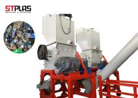Plástico inútil que se lava reciclando el eje de rotor del acero inoxidable de la máquina