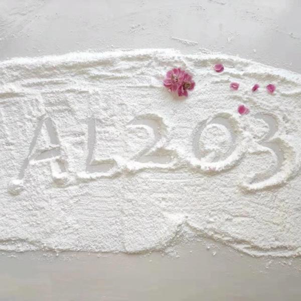 99.99% Alumina Oxide Powder 10nm-30nm For Metallurgy And Stainless Steel Polishing