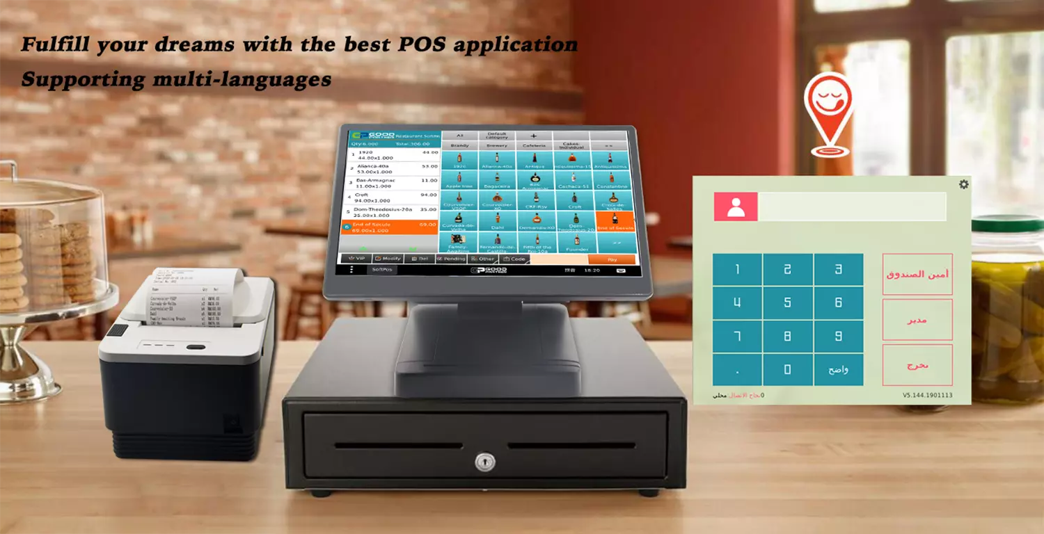 Печатный принтер с терморезистором T80C 80 мм с мини-USB LAN-портом