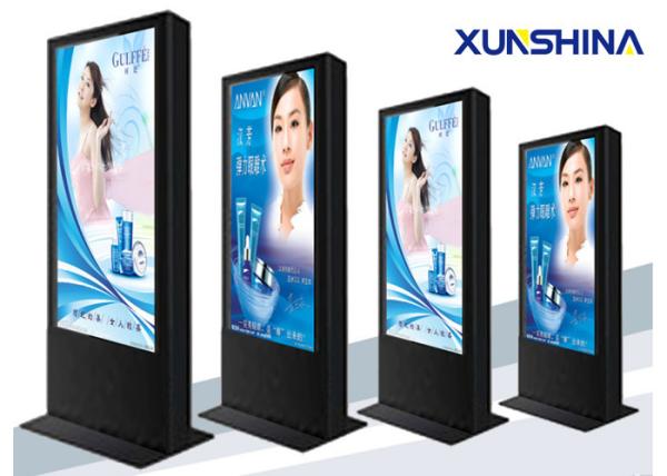 IP55 Waterpoof 65 inch Outdoor Digital Signage with Fan Cooling