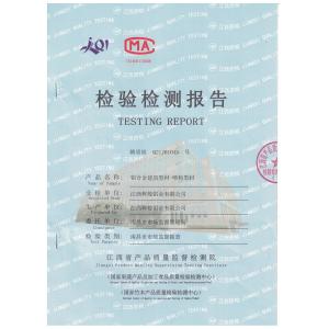 Foshan Dolphin Metal Products Co.,LTD Сертификации