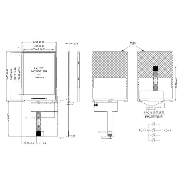 2.4 дюймовый TFT LCD дисплей TN режим 240x320 пикселей 262K полноцветный интерфейс SPI