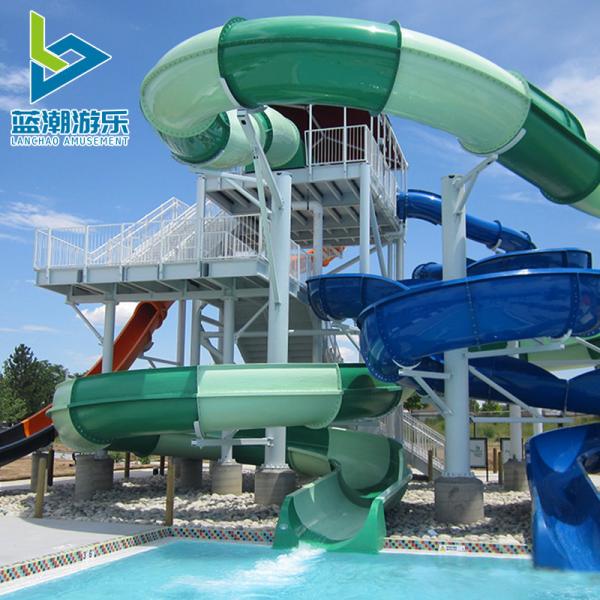 Factory Customized Outdoor Water Sport Commercial Aqua Theme Park Equipment Resort Place Fiberglass Spiral Water Slide