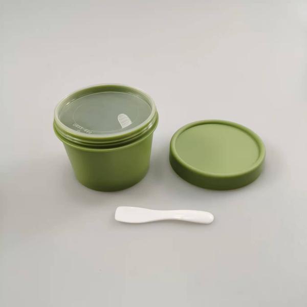 PP основной материал матовый пластик Lush Cream Jar 50ml 100ml 200ml 250ml для путешественников