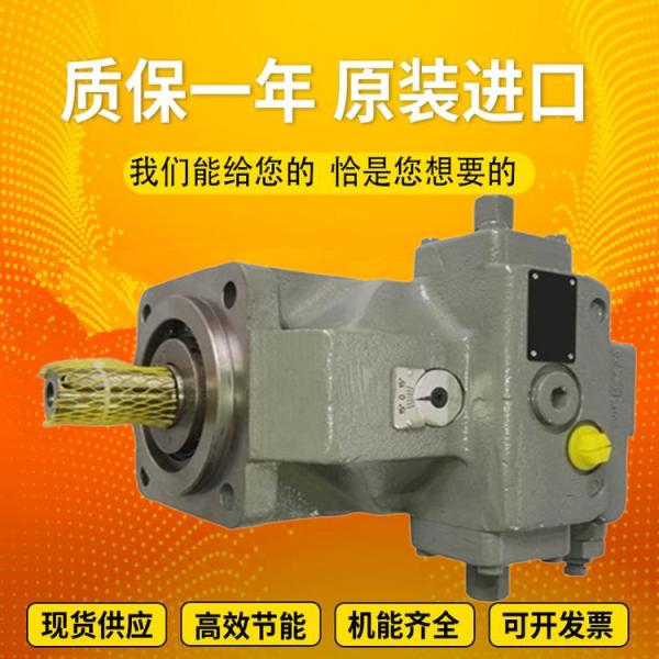 A4VSO180DRG/22L-PPB13N00 A4VSO355EO1/30L-PPB13N00 Pompes à pistons à rotor à déplacement variable produites en Allemagne