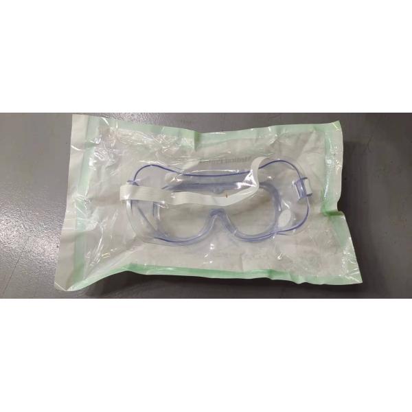 изумленный взгляд безопасности 182X90X60mm медицинский, изумленные взгляды безопасности ORCL больницы устранимые