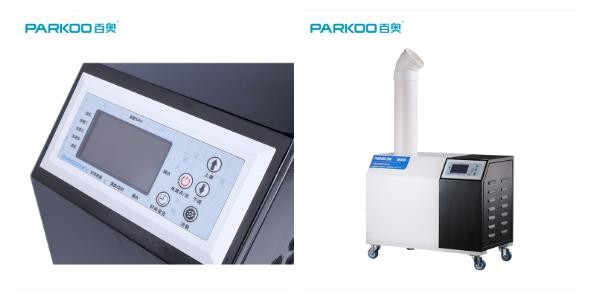 Air Mist Maker Industrial Ultrasonic Humidifier for Mushroom Movable