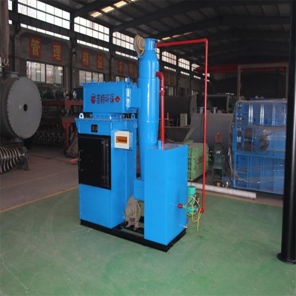 Manufacturer of Medical Waste Incinerator