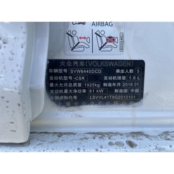 Refurbished Volkswagen Used Motor Vehicle Touran MPV 6 Seater 86000km