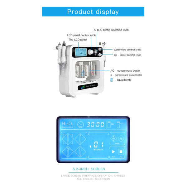 Мини многофункциональная косметическая машина для гидры Ультразвуковое удаление прыщей